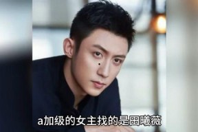 娱乐圈八卦吃瓜王子是谁