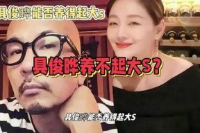 娱乐八卦吃瓜网站在线观看免费,热门八卦事件在线免费观看，带你领略明星幕后故事