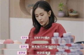 娱乐圈吃瓜杜鹃是谁的孩子,揭秘杜鹃之子，神秘身份引发热议