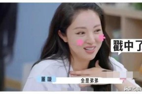 娱乐圈吃瓜爆料录视频,吃瓜爆料录视频大揭秘