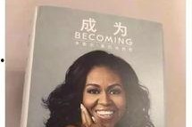 娱乐圈的人也喜欢吃瓜,明星们也爱吃瓜？