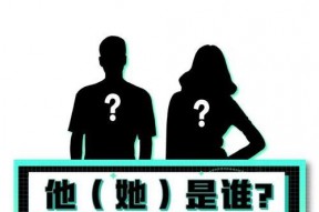 娱乐八卦吃瓜四字