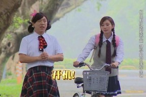 娱乐吃瓜姐大叔撩剧,姐大叔撩剧，揭秘热门剧集幕后故事