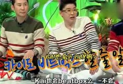 娱乐吃瓜2015年,吃瓜群众的热议焦点