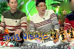 娱乐吃瓜2015年,吃瓜群众的热议焦点