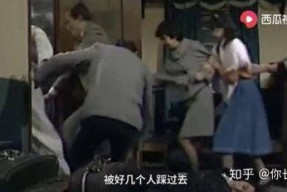 娱乐吃瓜邓超是谁啊视频,娱乐吃瓜界的风云人物