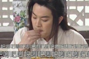 娱乐吃瓜反转,反转再反转，真相竟如此出人意料！