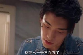 娱乐圈全八卦吃瓜是谁说的,揭秘“吃瓜群众”背后的神秘声音