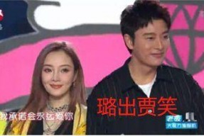 娱乐圈大事件吃瓜,揭秘明星幕后真相，揭秘娱乐圈风云变幻