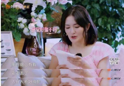 娱乐圈吃瓜情报站鹿晗,娱乐圈风云再起，揭秘明星背后的故事