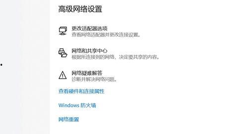 吃瓜娱乐账号注册不了怎么办