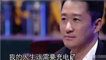 小说推文搞笑吃瓜系统娱乐圈